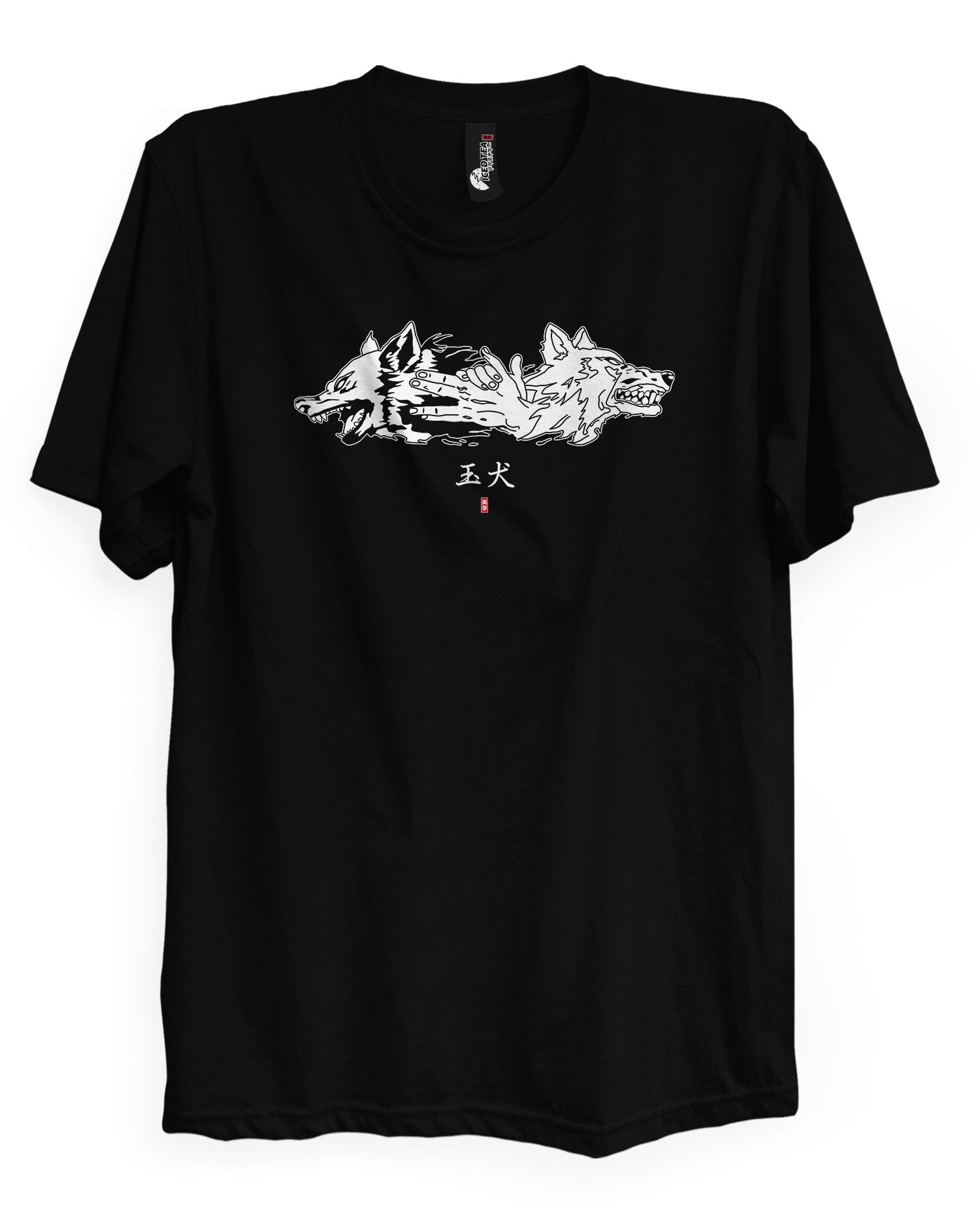 Megumi Twin Wolves - T-Shirt