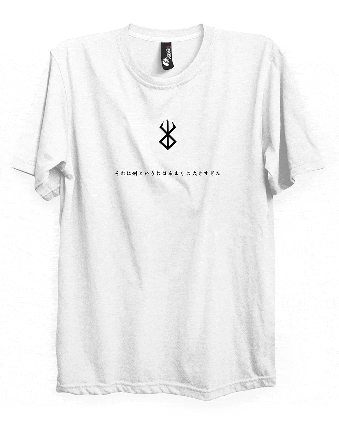 DRAGON SLAYER - T-Shirt Back Print
