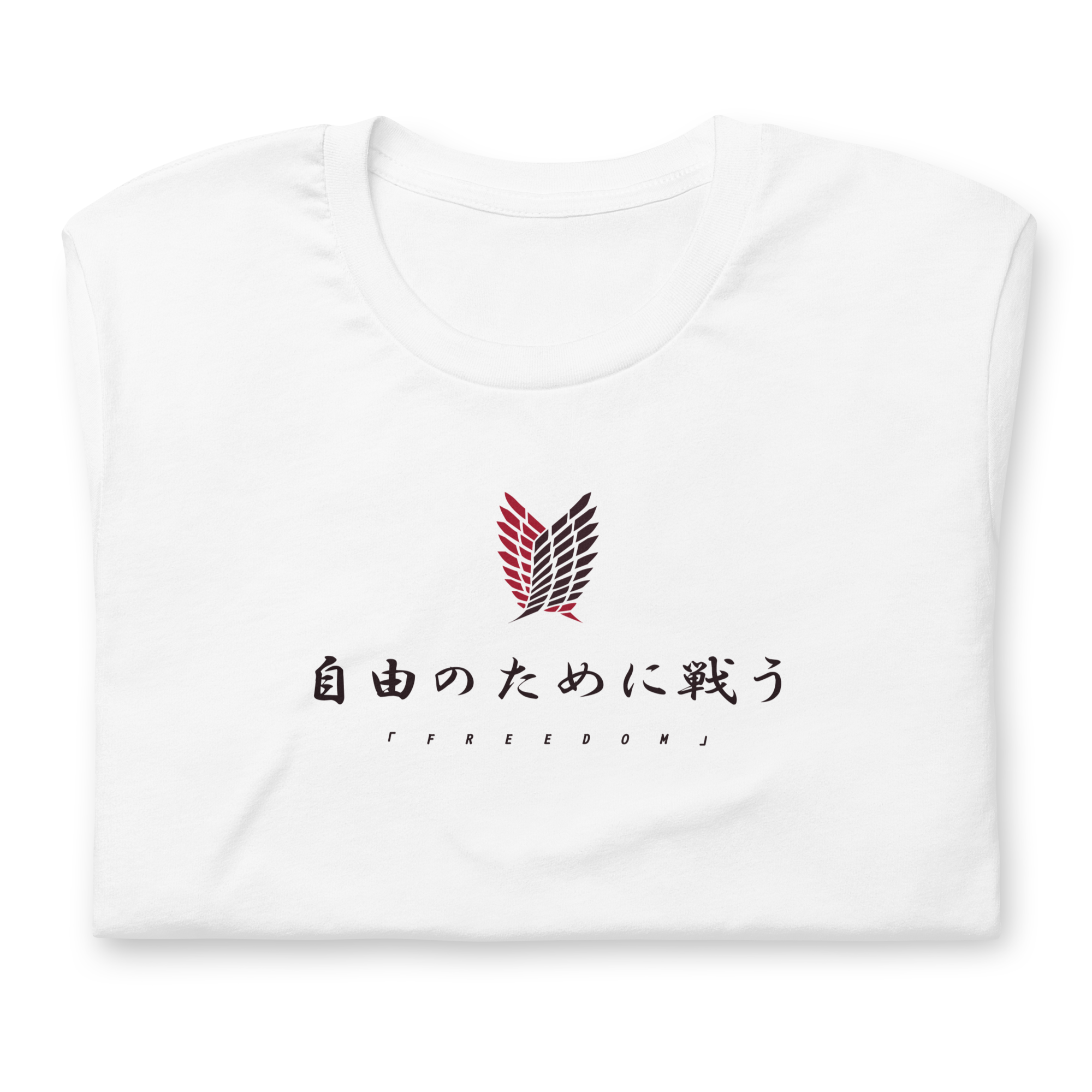 Eren (USURPER) - T-Shirt Back Print