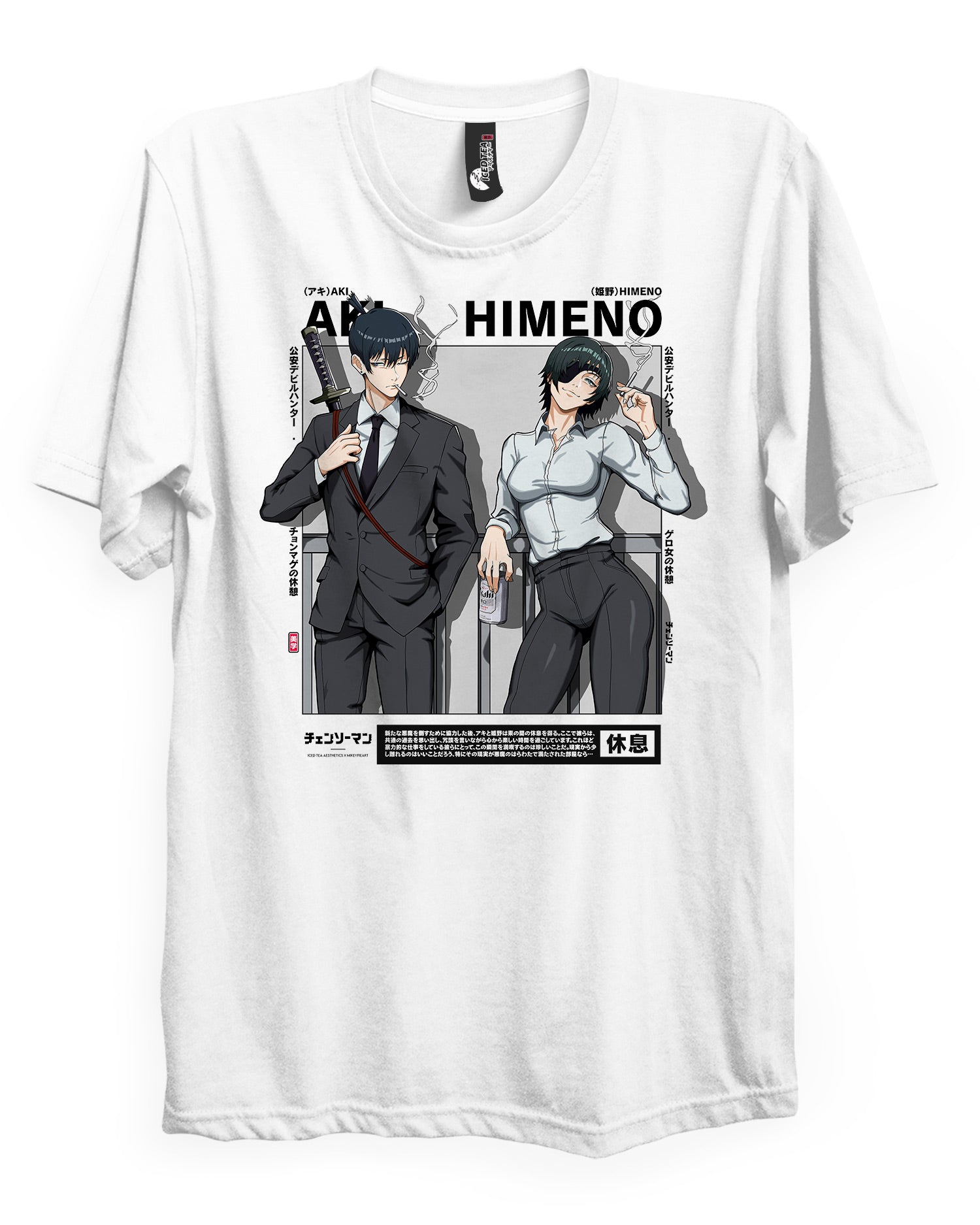 AKI X HIMENO - T-Shirt