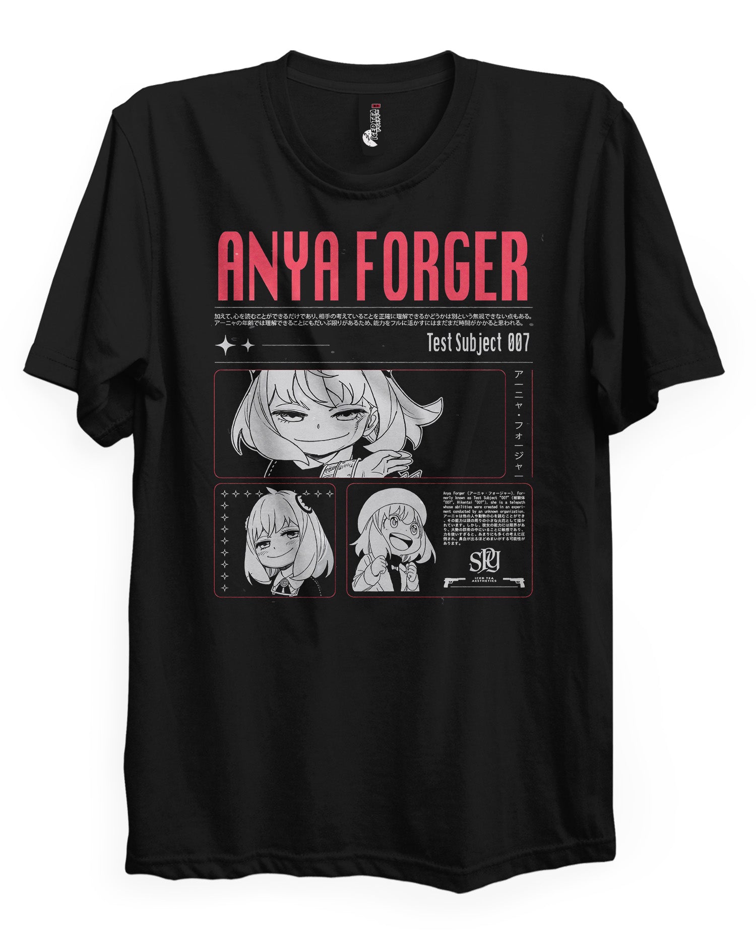 Anya (Test Subject) - T-Shirt