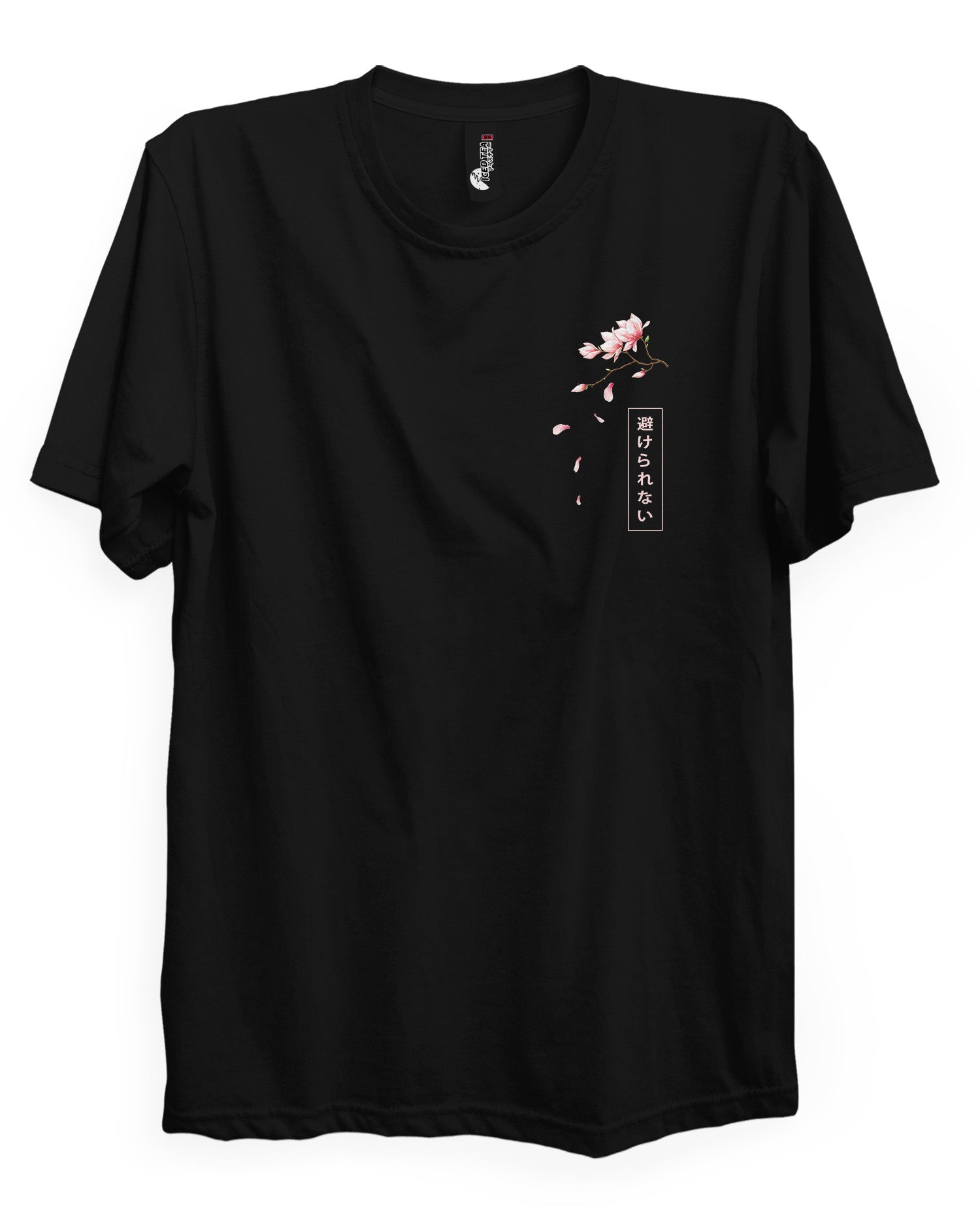 Death (ROSE) - T-Shirt Back Print