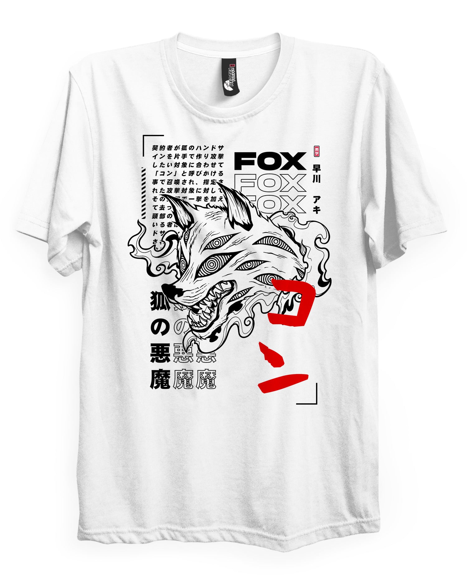 FOX DEVIL - T-Shirt
