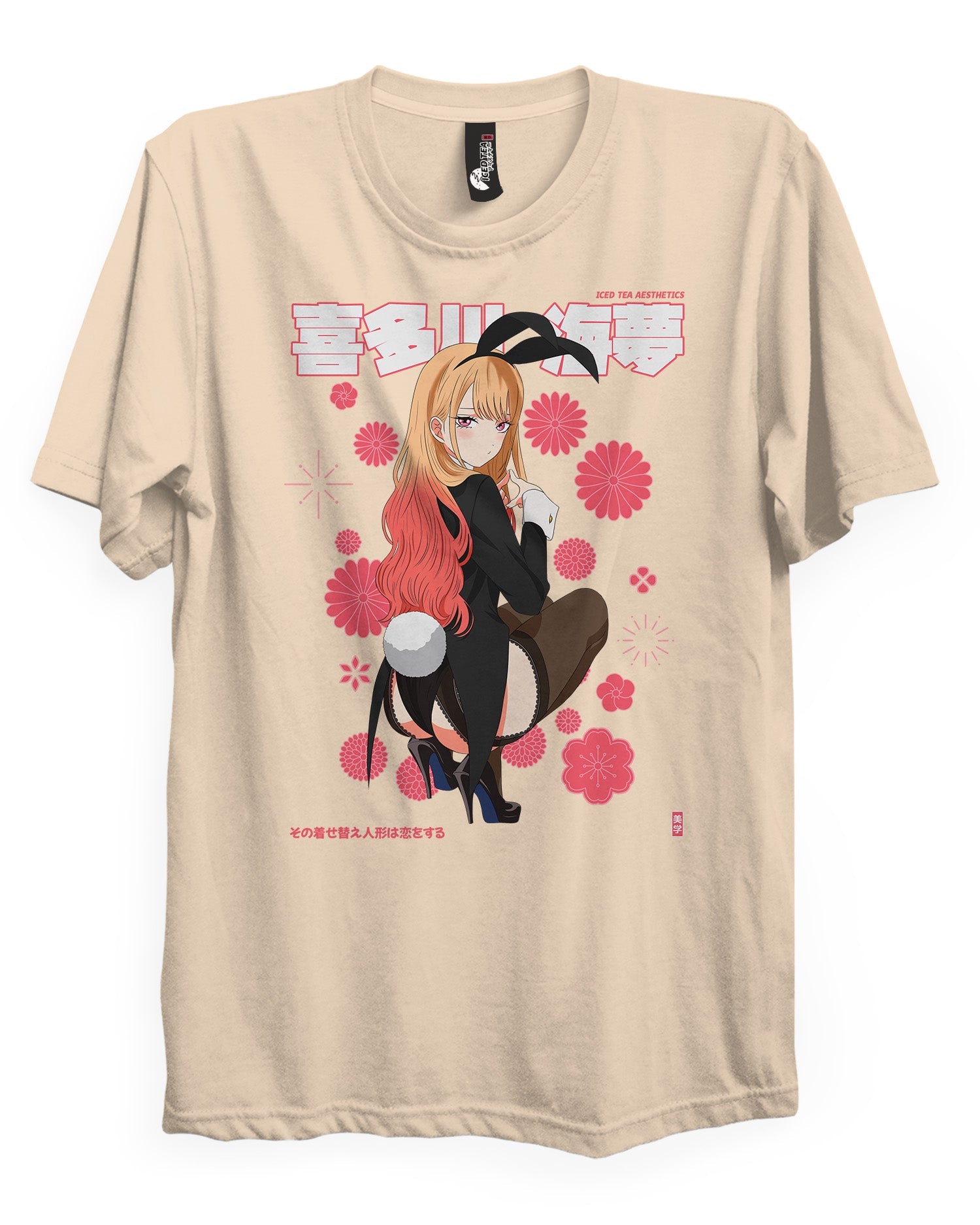 t-shirt anime in 2023  Naruto t shirt, Roblox shirt, Anime