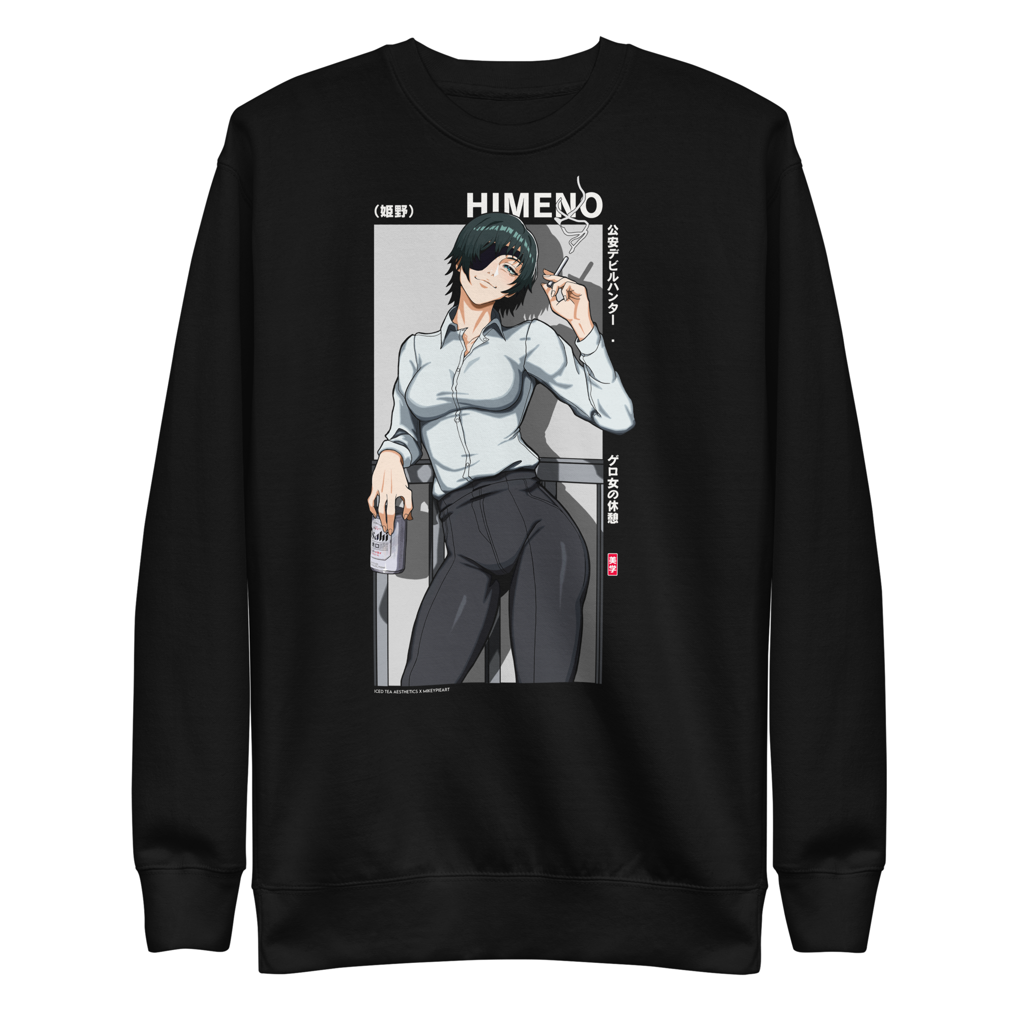 HIMENO (Easy Revenge) - Sweater