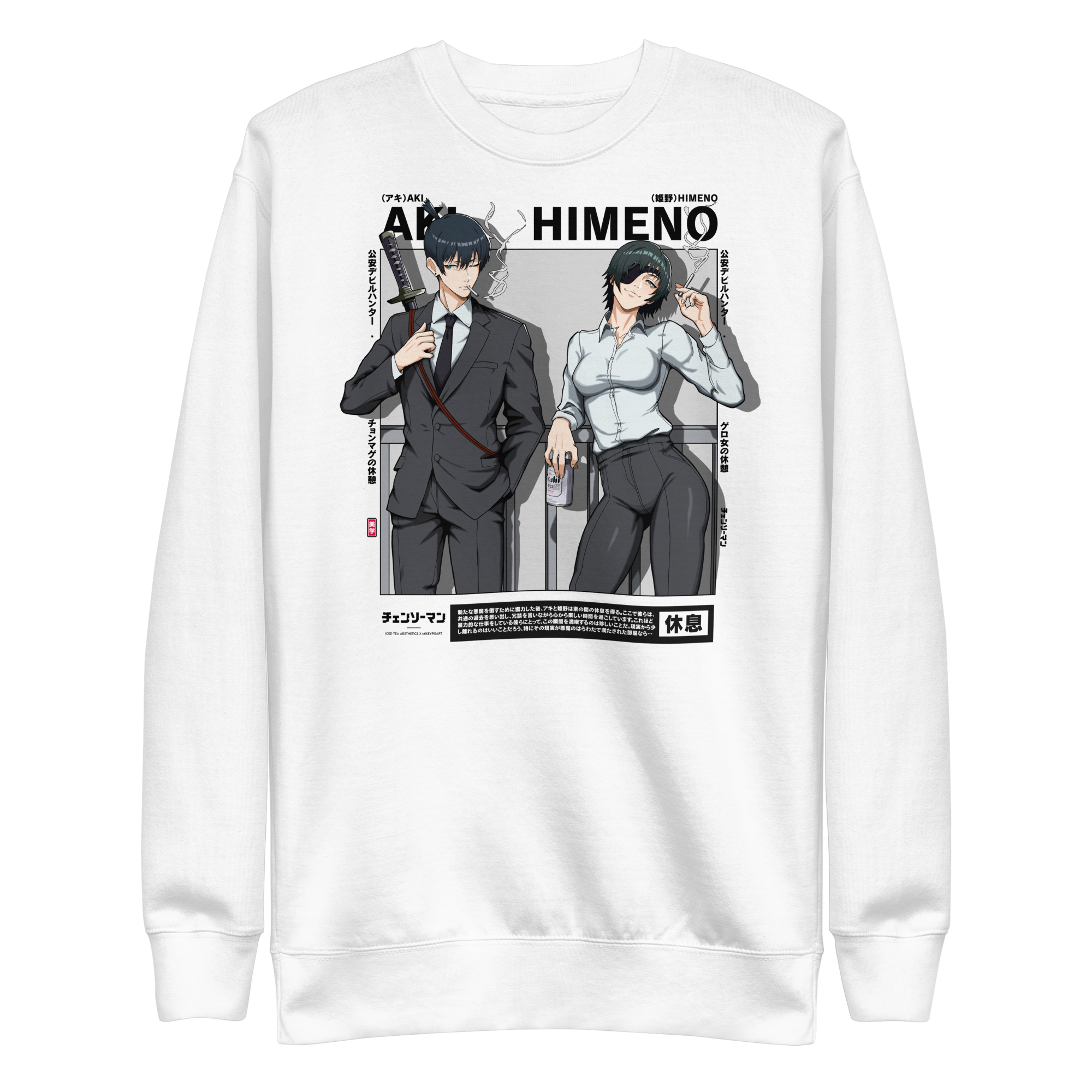 AKI X HIMENO - Sweater