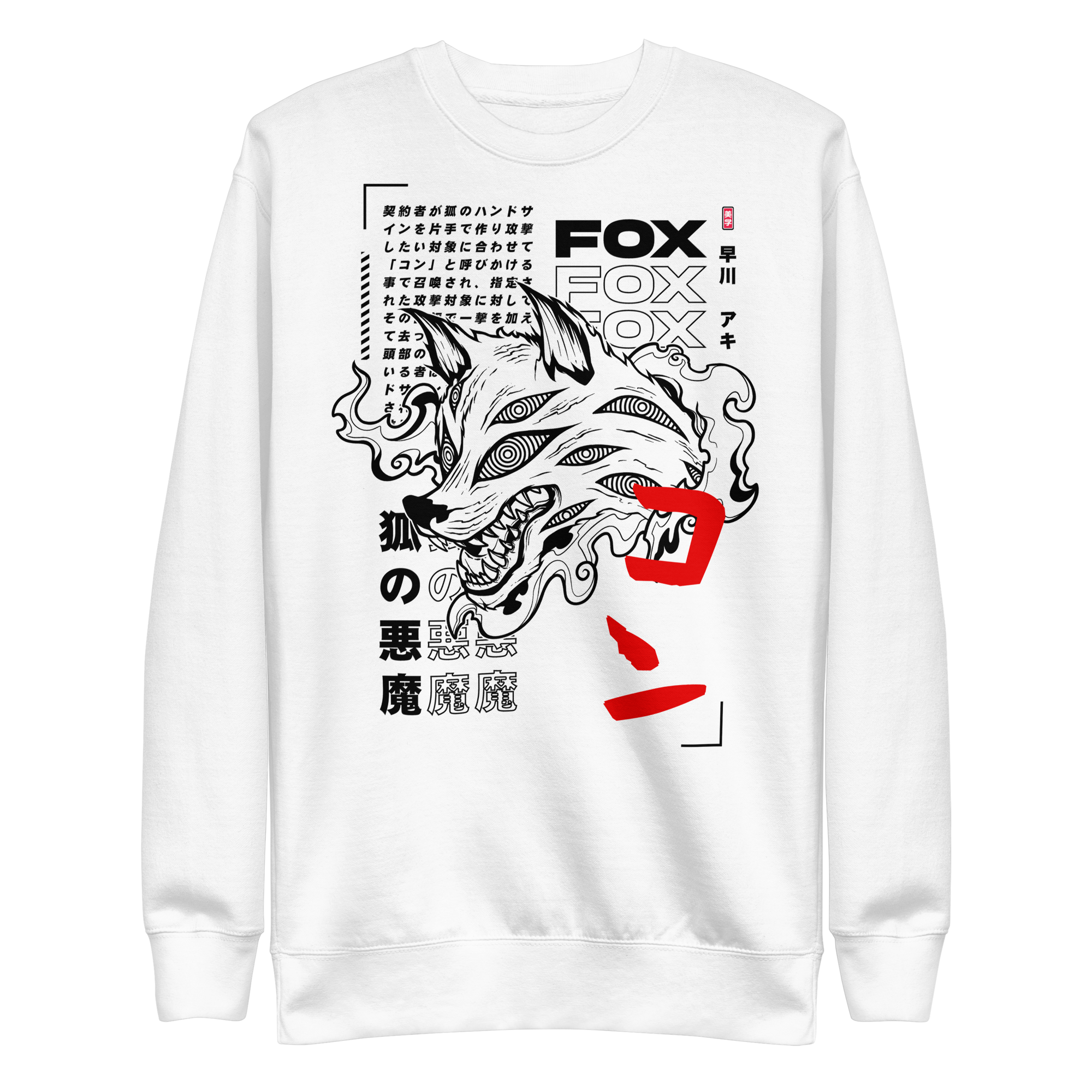 FOX DEVIL - Sweater