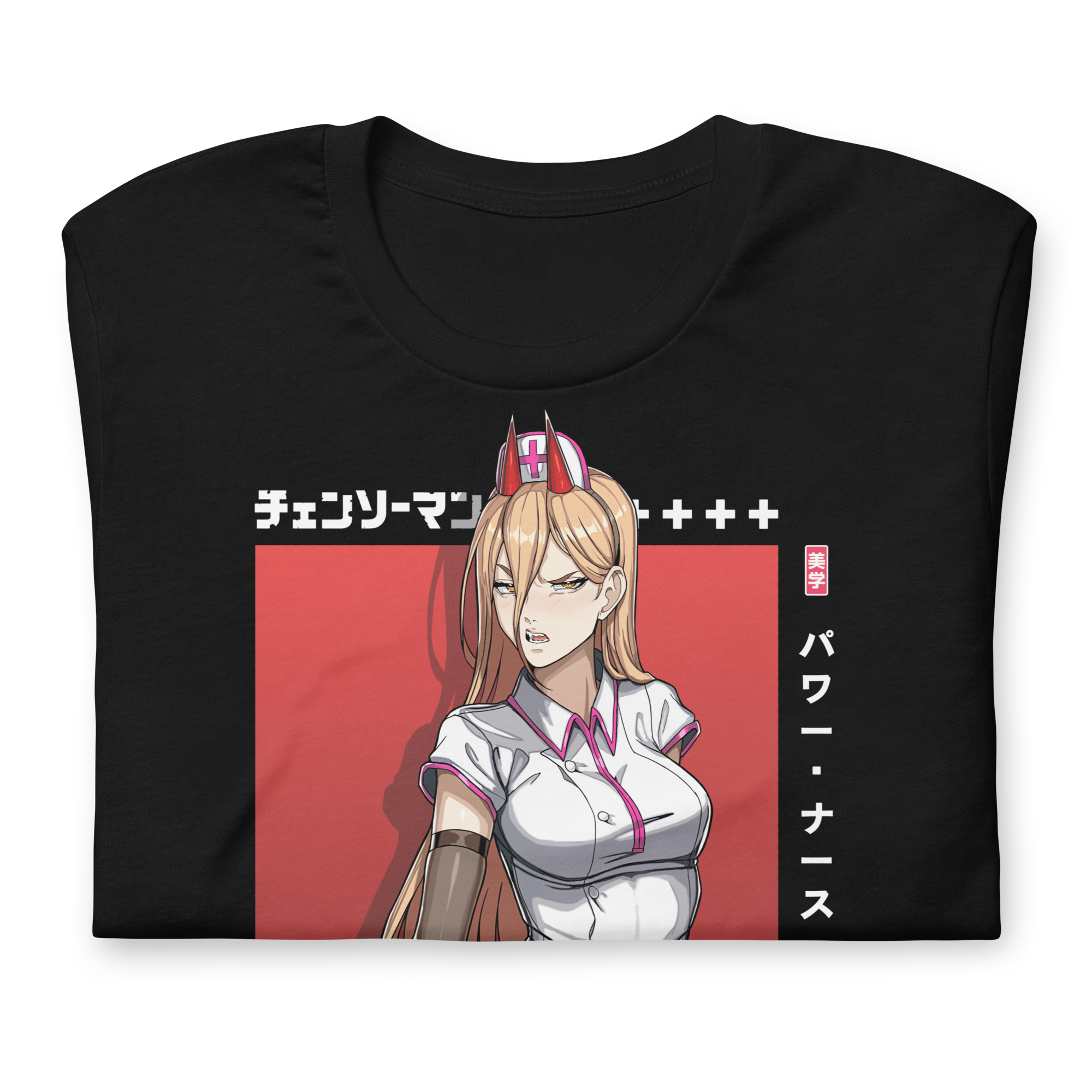 Power (Nurse) - T-Shirt