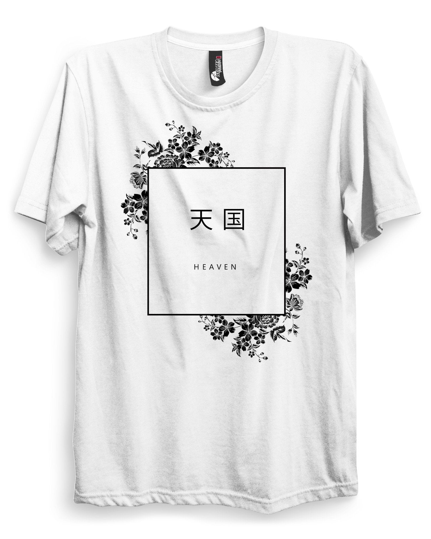 HEAVEN (天国) - Aesthetic T-Shirt - Dark Aesthetics and Anime Clothing Streetwear