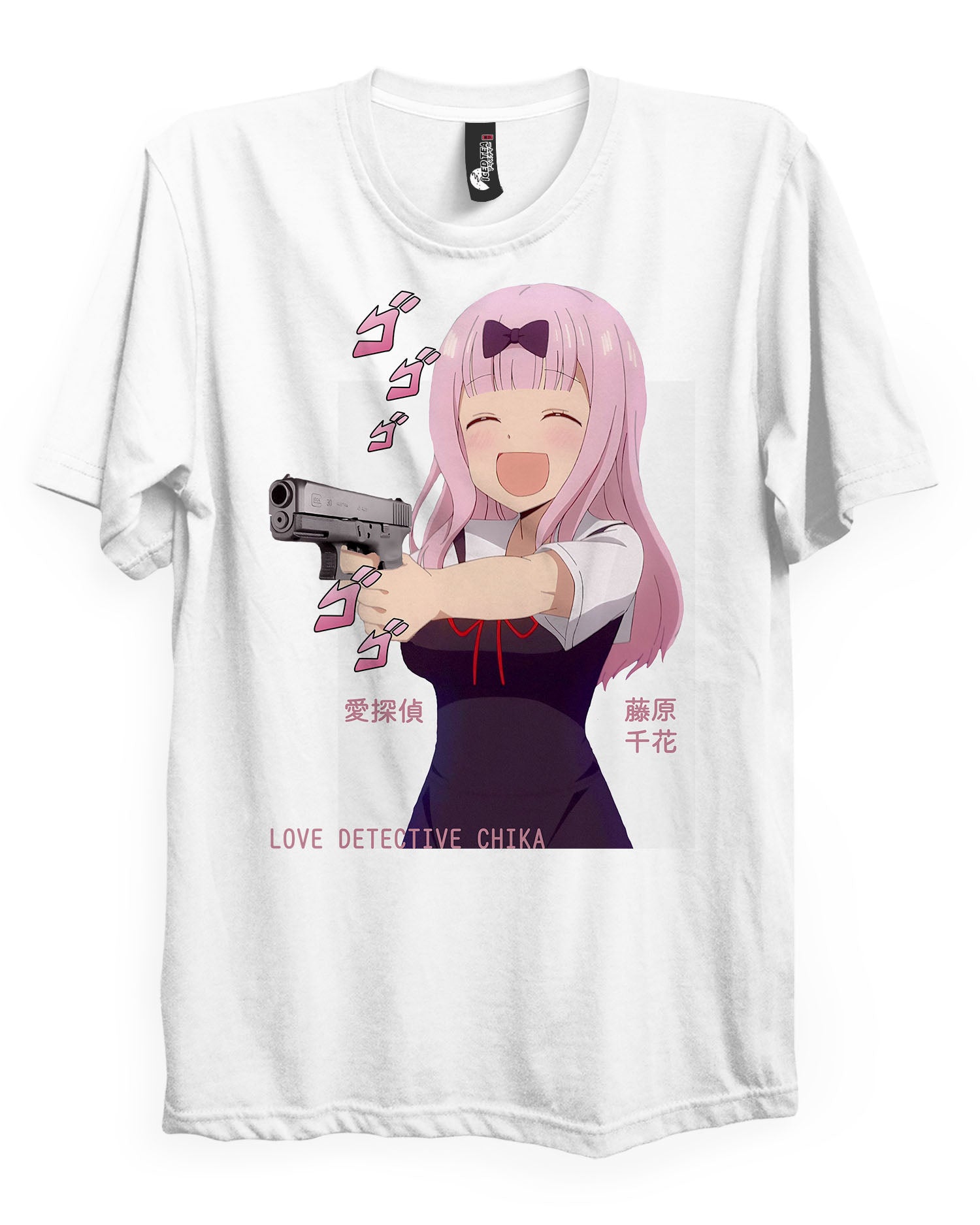 Love Detective Chika - T-Shirt