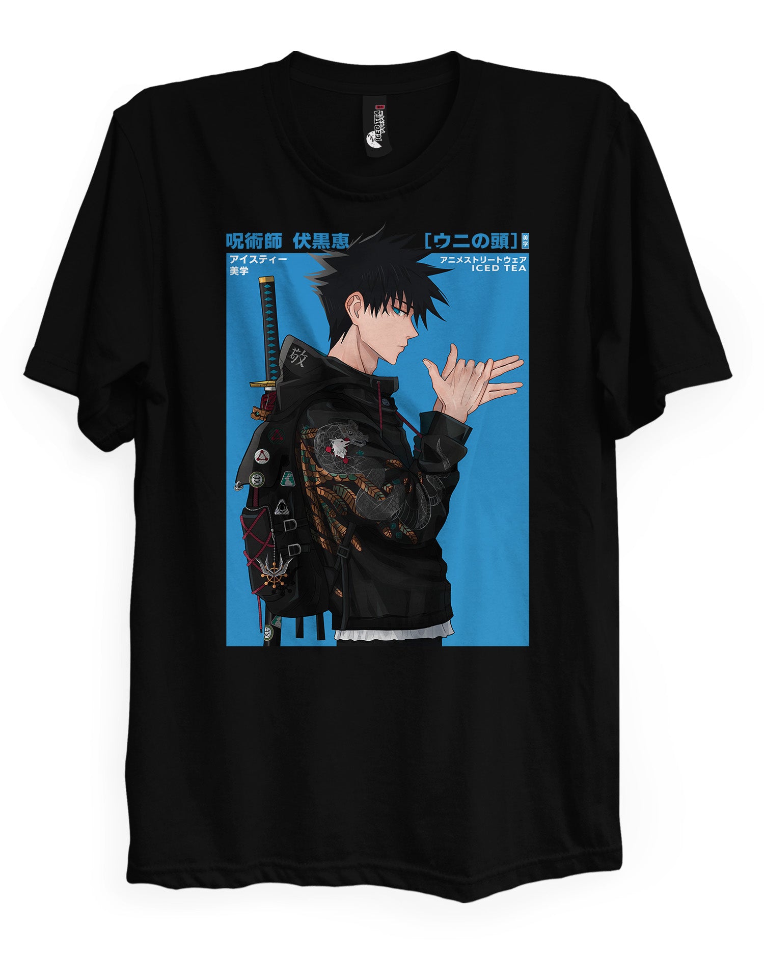 Megumi (SAMURAI) - T-Shirt