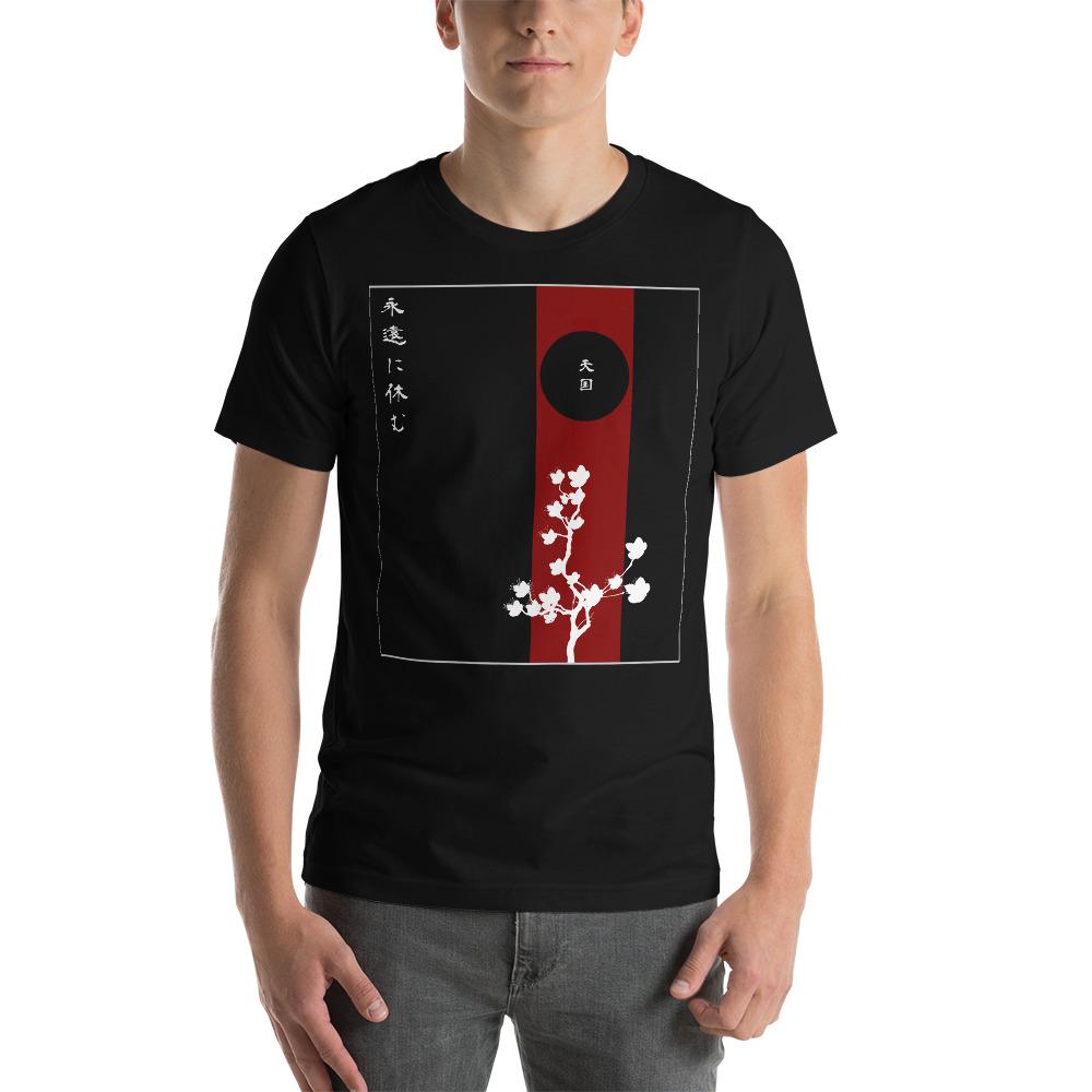 REST 残り- Aesthetic T-Shirt - Dark Aesthetics and Anime Clothing Streetwear