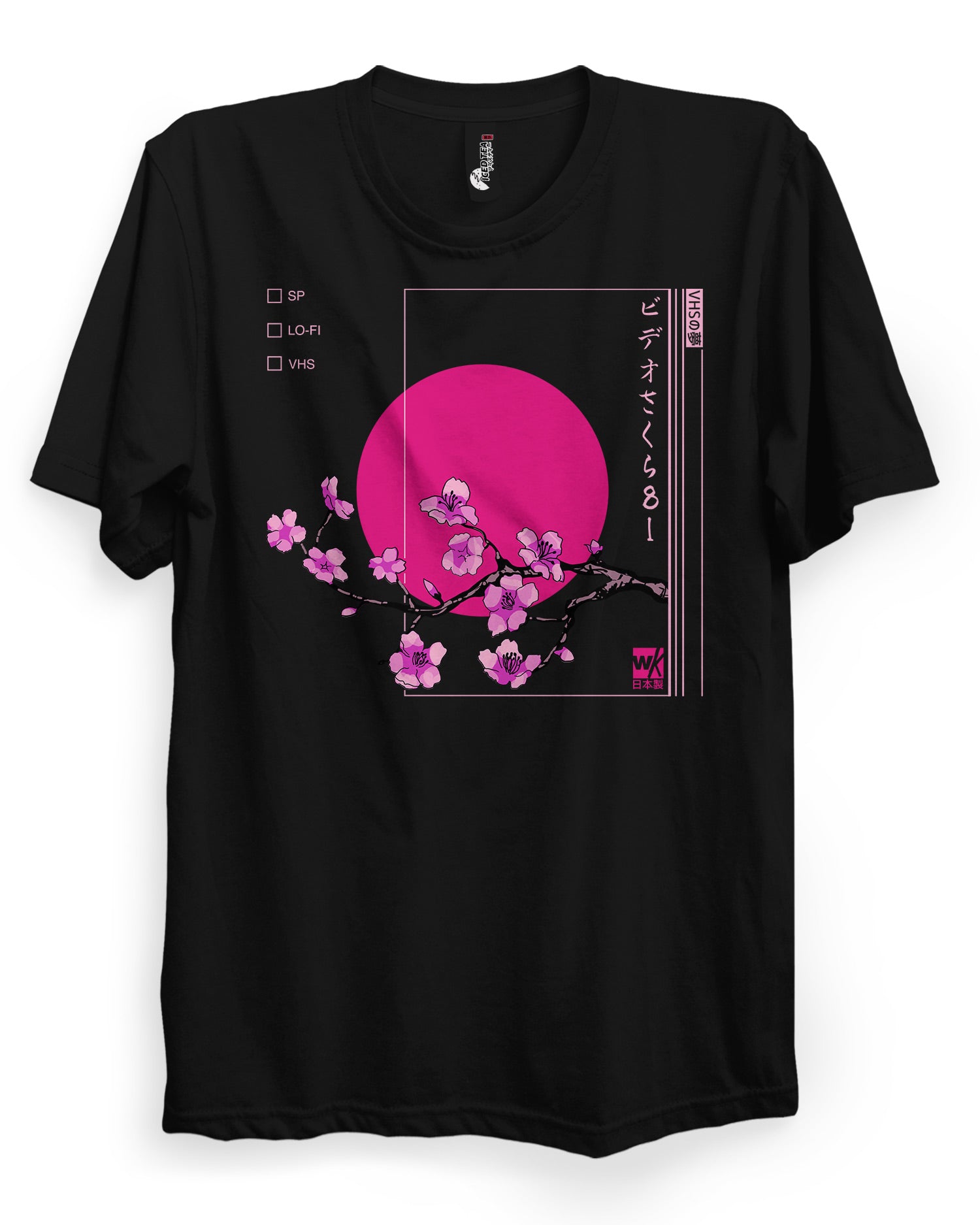 Sunset LOFI Sakura - Vaporwave T-Shirt - Dark Aesthetics and Anime Clothing Streetwear