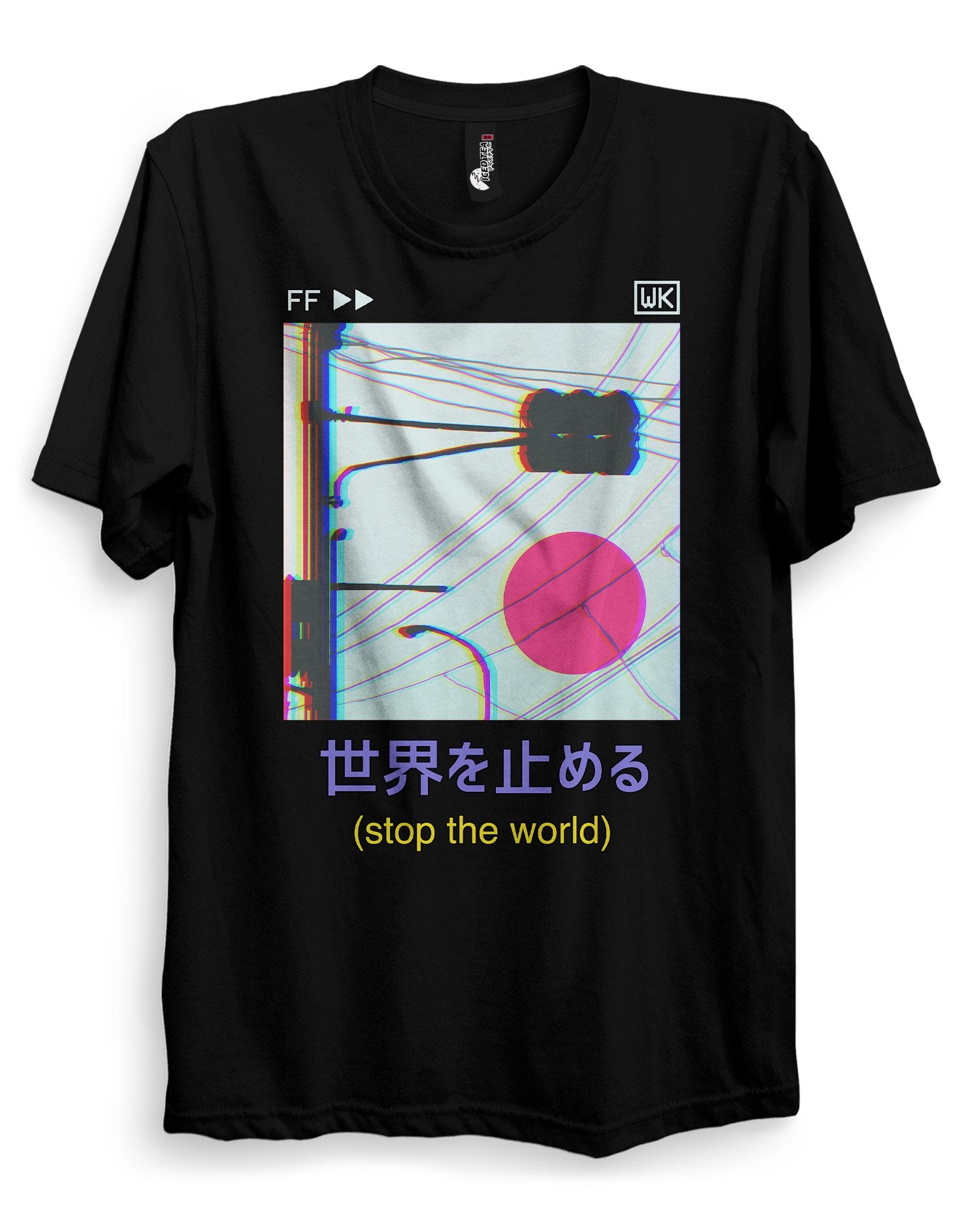 Stop the world - Vaporwave T-Shirt - Dark Aesthetics and Anime Clothing Streetwear