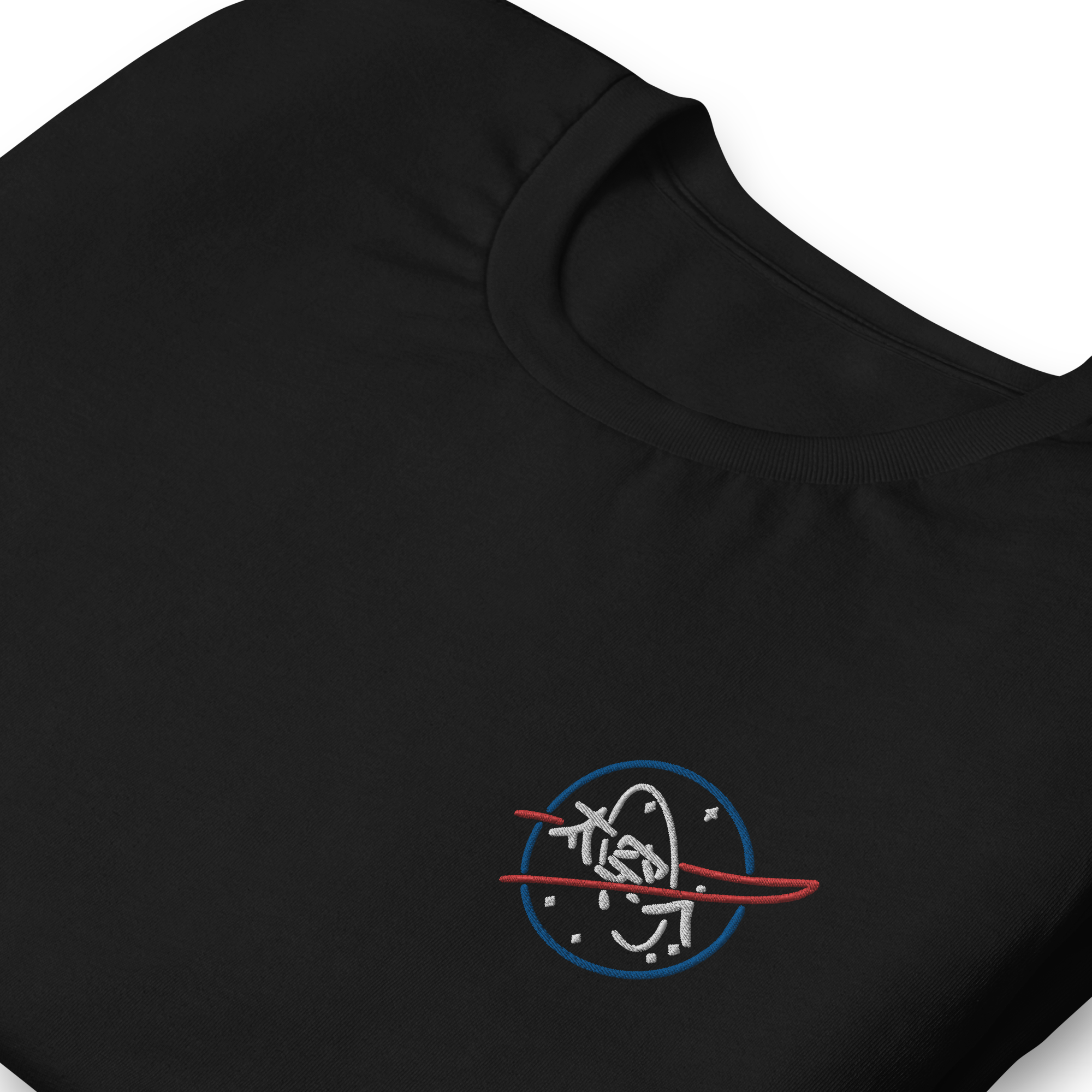 NASA (ナサ) - Embroidery T-Shirt